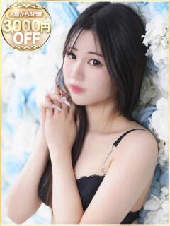 とと ラブリップ川越（川越/デリヘル）