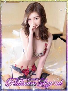 Risa/リサ・極嬢 Platinum Legend(プラチナムレジェンド)（谷町九丁目/デリヘル）