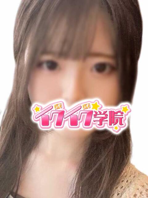 みさと 早漏イクイク学院（デリヘル）