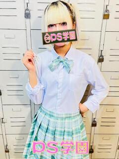 りの「りの」 葛西デリヘル　PS学園　ピーエス学園（葛西/デリヘル）