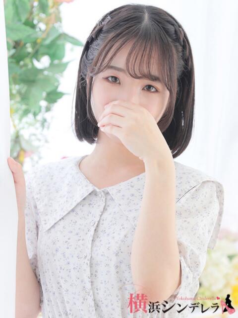 ゆきの 横浜シンデレラ（シンデレラグループ）（デリヘル）