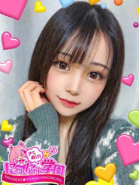 カヤナ きらめけ!にゃんにゃん学園in大宮(デリヘル)