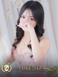 菜花らん クラブ　ブレンダ尼崎店（尼崎/デリヘル）