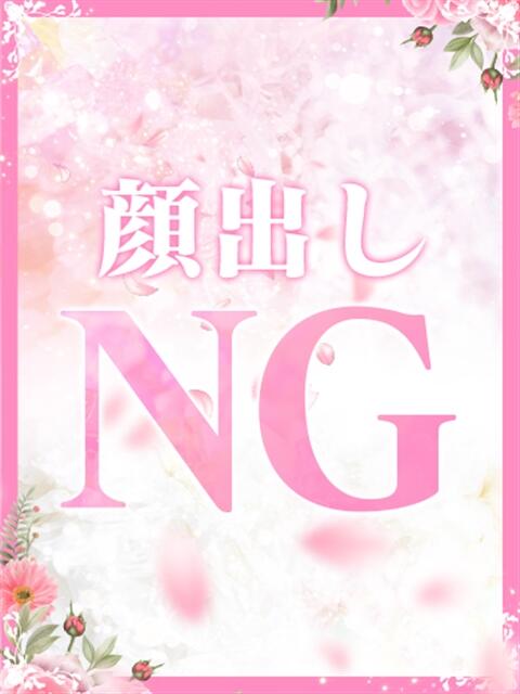 ひまり ギン妻パラダイス 堺東店（人妻デリヘル）