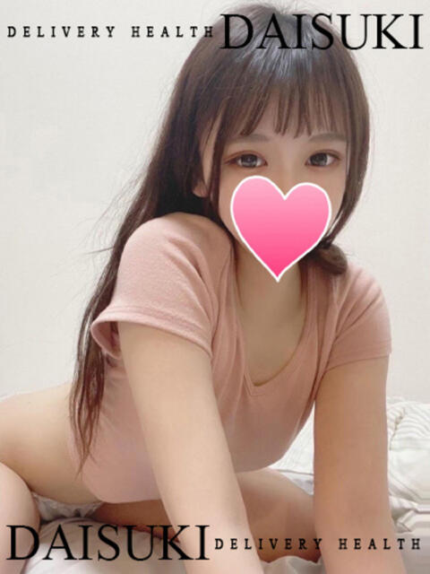 ゆめ ダイスキ（デリヘル）