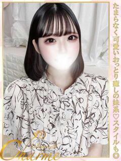 あいり Charme（シャルム）（立川/デリヘル）