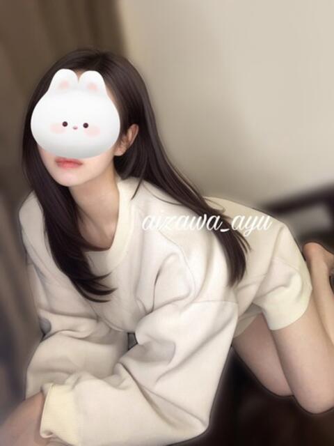 藍沢 あゆ グランシャリオ （高田馬場）（【非風俗】メンズエステ）