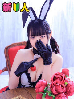 める アラビアンナイト(堺町)（堺町(高知市)/ソープ）