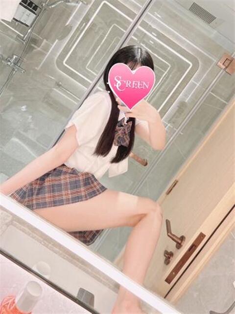 ケイ SCREEN(スクリーン)（デリヘル）