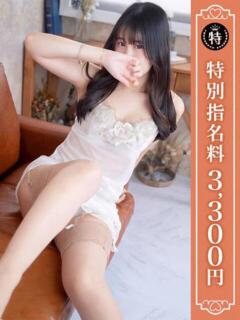 ちふゆ 優しいM性感 五反田（五反田/デリヘル）