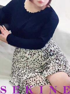 関根 熟女の華（府中/デリヘル）