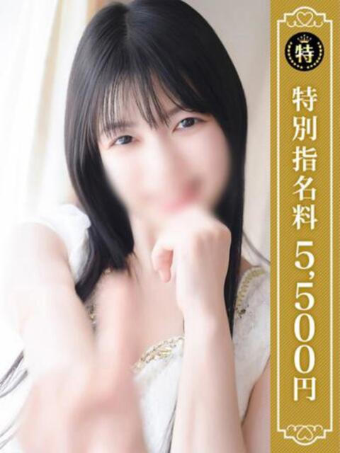 ゆき 優しいM性感 五反田（M性感デリヘル）