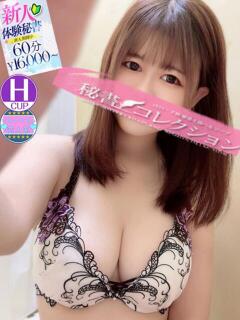 田原　ねお スタイリッシュ秘書（下関/ソープ）