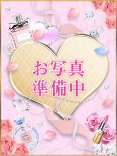 サキ マテリアル（渋谷/デリヘル）