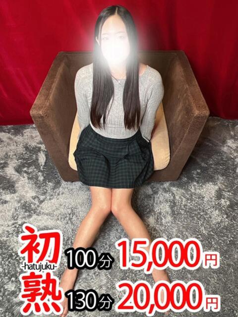 白雪-しらゆき 熟女10000円デリヘル横浜（熟女デリヘル）