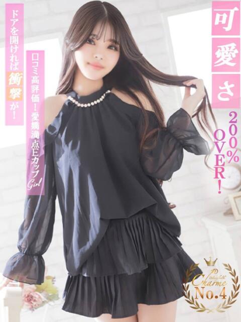 もも Charme（シャルム）（デリヘル）