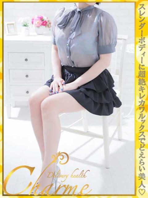 みみ Charme（シャルム）（デリヘル）