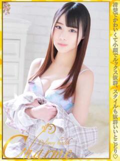 ゆい Charme（シャルム）（立川/デリヘル）