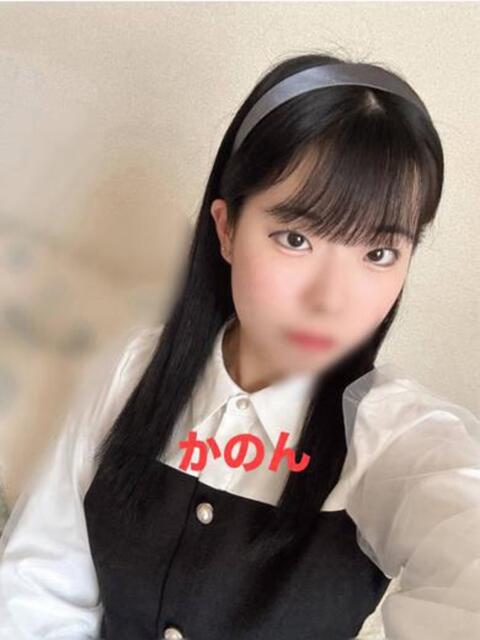 かのん Love Fantasy（ラブファンタジー）（デリヘル）