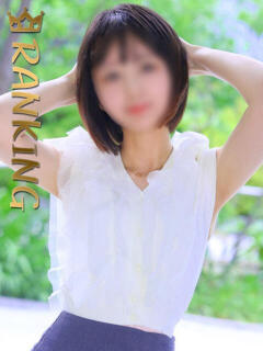 三上のあ 渋谷ミルク（渋谷/デリヘル）