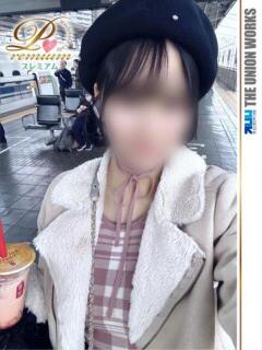 東北ひすい【PREMIUM】 素人専門　街角レディ（田町/デリヘル）