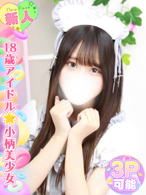 水瀬あかね 池袋手コキパラダイス　見習い天使とイタズラ小悪魔（オナクラ）