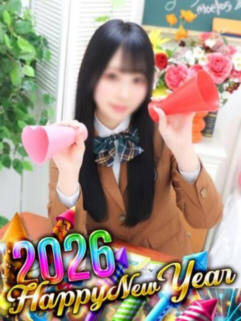 ☆あき 萌えコス（ソープランド）