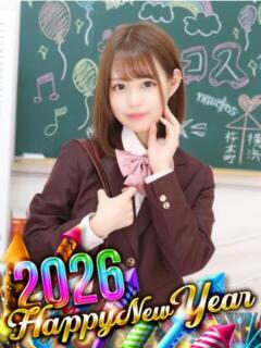 すず 萌えコス（桜木町/ソープ）