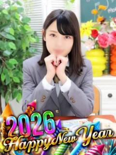 うた 萌えコス（桜木町/ソープ）