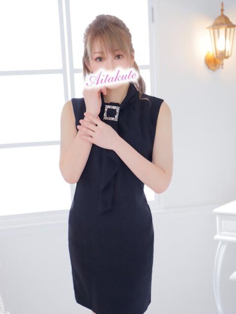 有村 あなたに逢いたくて（人妻デリヘル）