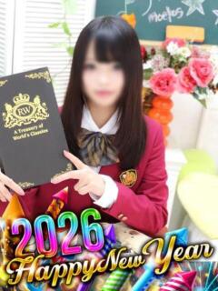 さくら 萌えコス（桜木町/ソープ）