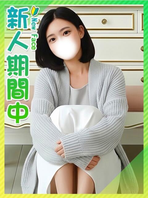 なな☆生真面目エロス♡ 東京女子大生グランプリ（デリヘル）