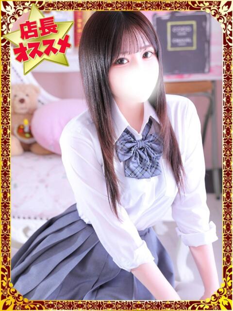 はつね デザインプリズム新宿（デリヘル）