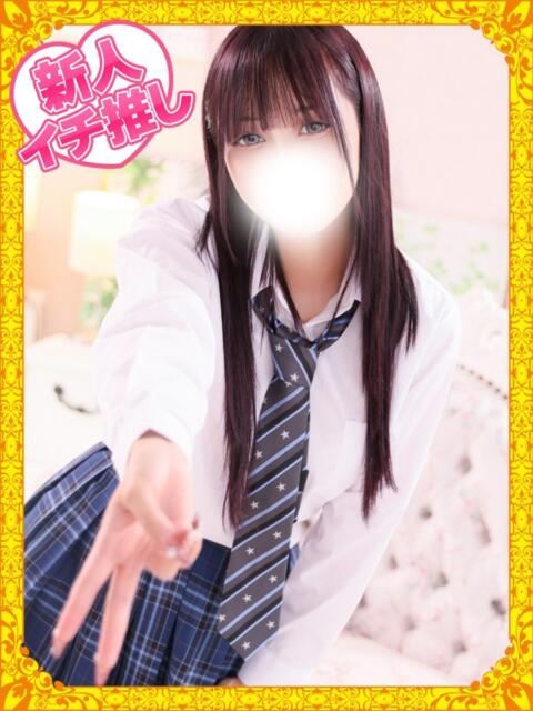 れお デザインプリズム新宿(デリヘル)