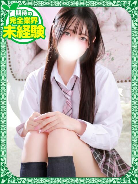 あかり デザインプリズム新宿（デリヘル）