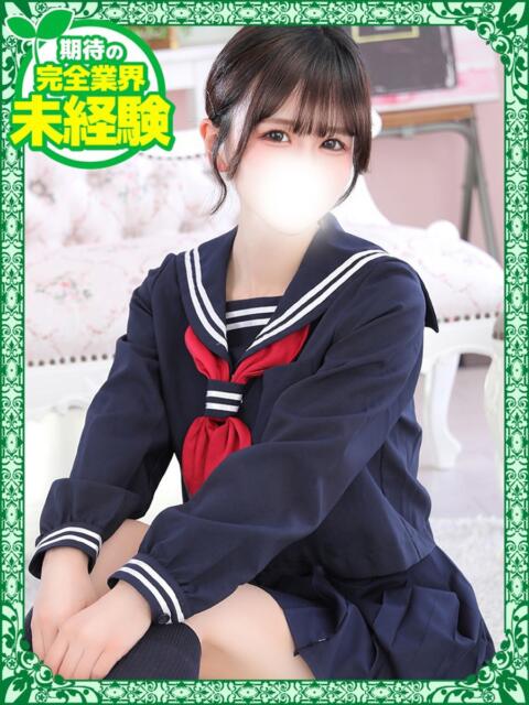 りか デザインプリズム新宿(デリヘル)