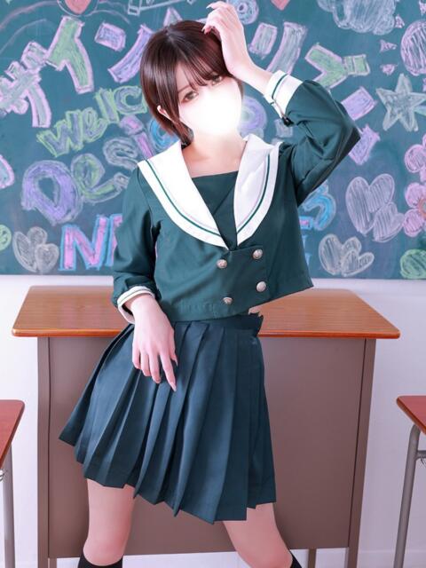 いお デザインプリズム新宿（デリヘル）