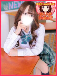 ちぃ デザインプリズム新宿（新宿・歌舞伎町/デリヘル）