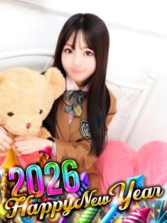 おひな 萌えコス（桜木町/ソープ）