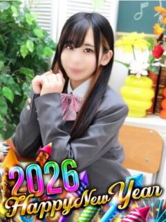 ここあ 萌えコス（桜木町/ソープ）