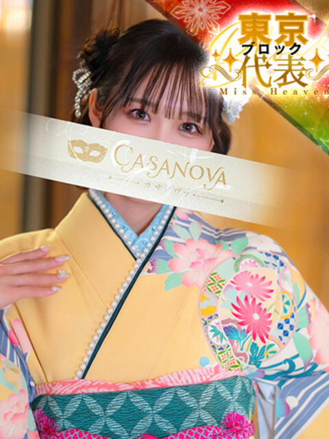 柏木 もえ カサノヴァ（ソープランド）