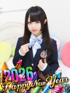 あむ 萌えコス（桜木町/ソープ）