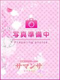 くれあ サマンサ 堺店（堺東/デリヘル）