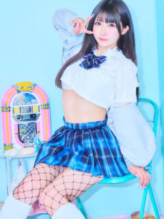 めあ 甘サド美少女、お貸しします。（錦糸町/デリヘル）