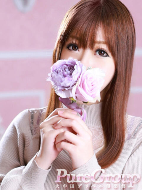 美園(みその) 大牟田デリヘル倶楽部（デリヘル）