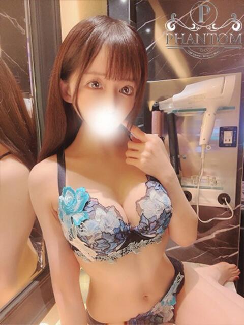 あいみ PHANTOM(ファントム)（デリヘル）
