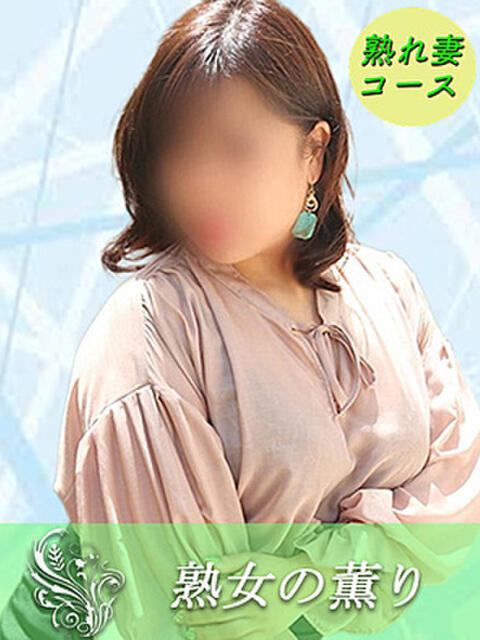 たかこ 熟女の薫り（人妻デリヘル）