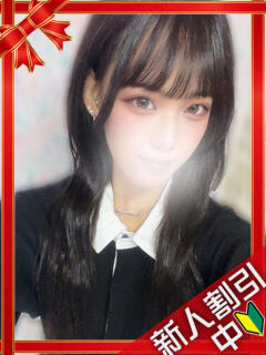 さな 横浜ギャルの宅急便（関内/デリヘル）