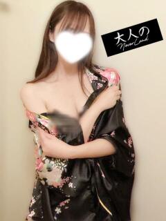 みなみ 大人のNEVERLAND（北坂戸/メンズエステ）