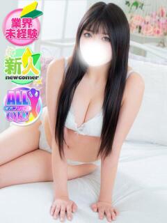 なな SPIN(スピン)（池袋/デリヘル）